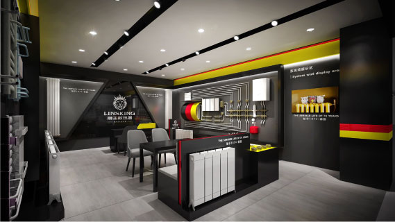 好色先生在线下载