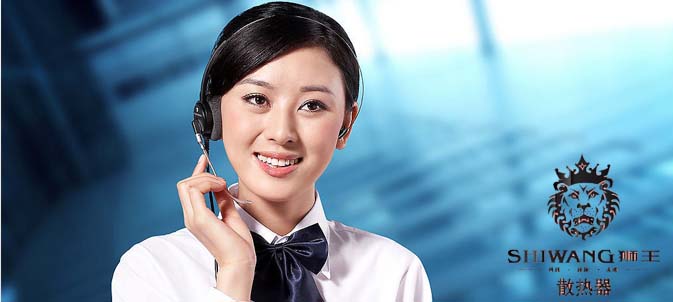 北京好色先生在线下载暖氣片